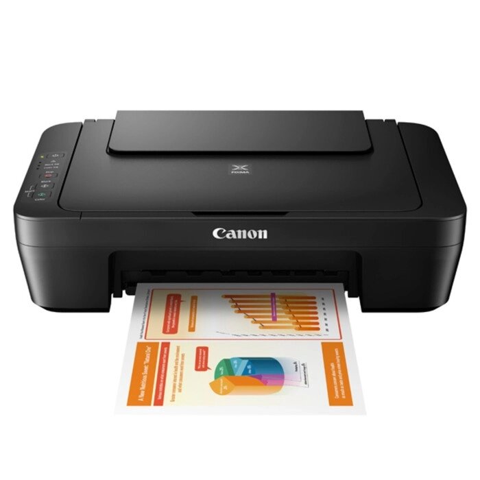 МФУ, струйная печать Canon Pixma MG2540S (0727C007) A4 от компании Интернет-гипермаркет «MALL24» - фото 1