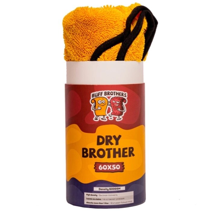 Микрофибра для сушки Buff Brothers Dry Brother Gold, 90х60 см от компании Интернет-гипермаркет «MALL24» - фото 1