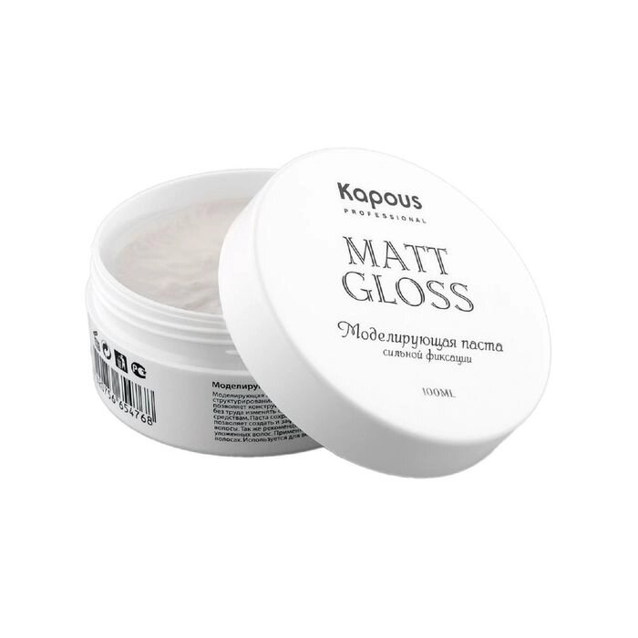 Моделирующая паста для волос Kapous Professional Matt Gloss, сильной фиксации, 100 мл от компании Интернет-гипермаркет «MALL24» - фото 1