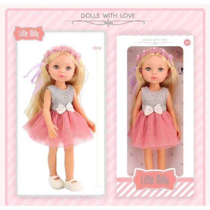 Модная кукла Funky Toys "Элис", 33 см от компании Интернет-гипермаркет «MALL24» - фото 1