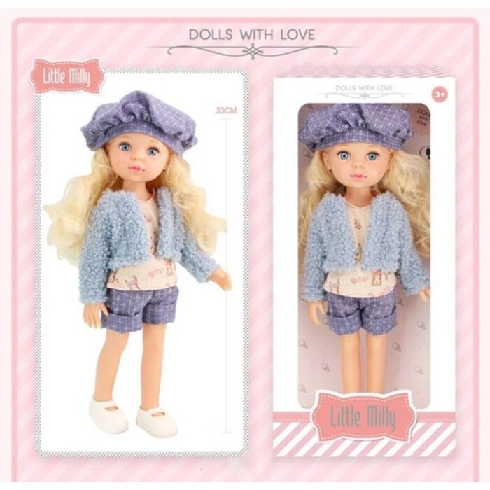 Модная кукла Funky Toys "Софи", 33 см от компании Интернет-гипермаркет «MALL24» - фото 1
