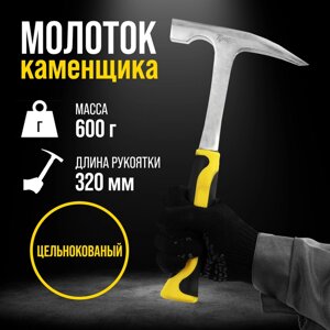 Молоток каменщика ТУНДРА, цельнокованный, 2К рукоятка, 600 г