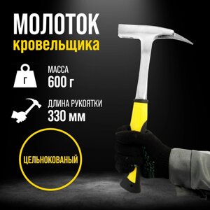 Молоток кровельщика ТУНДРА, цельнокованный, боек с магнитом, 2К рукоятка, 600 г