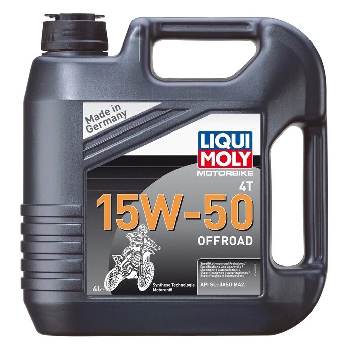 Моторное масло для 4-тактных мотоциклов LiquiMoly Motorbike 4T Street 10W-30 SL MA2 НС-синтетическое, 4 л (1688) от компании Интернет-гипермаркет «MALL24» - фото 1