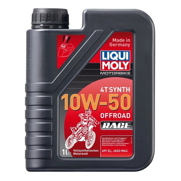 Моторное масло для 4-тактных мотоциклов LiquiMoly Motorbike 4T Synth Offroad Race 10W-50 SL MA2 синтетическое, 1 л от компании Интернет-гипермаркет «MALL24» - фото 1