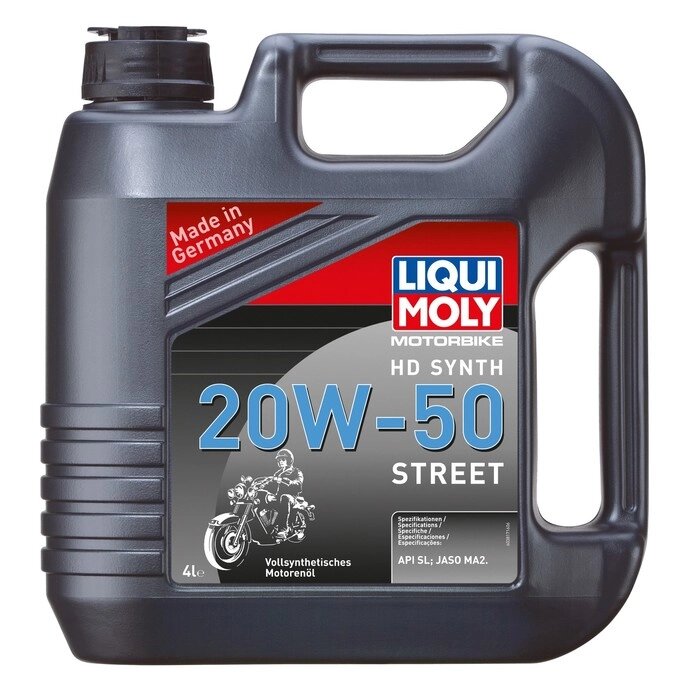 Моторное масло для 4-тактных мотоциклов LiquiMoly Motorbike HD Synth Street 20W-50 SL синтетическое, 4 л (3817) от компании Интернет-гипермаркет «MALL24» - фото 1