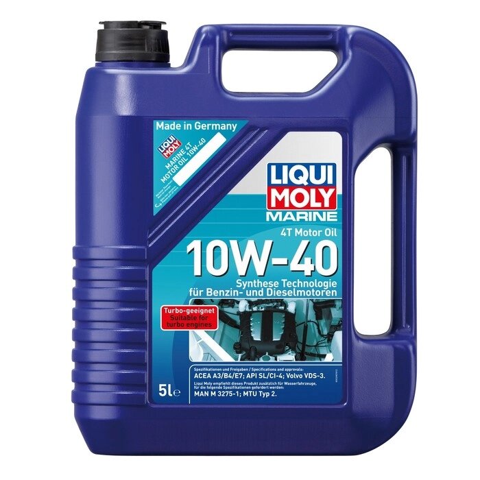 Моторное масло для для лодок LiquiMoly Marine 4T Motor Oil 10W-40 НС-синтетическое, 5 л (25013) от компании Интернет-гипермаркет «MALL24» - фото 1