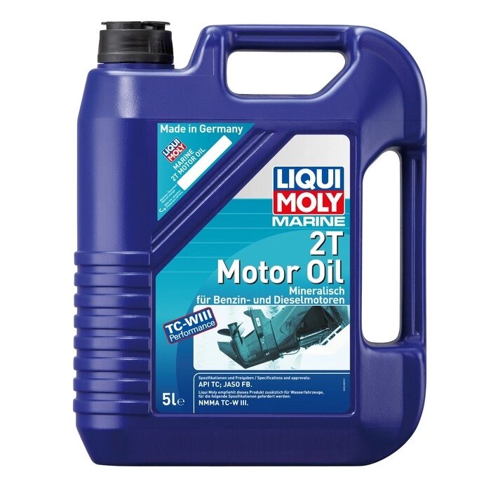 Моторное масло для водной техники LiquiMoly Marine 2T Motor Oil миниральное, 5 л (25020) от компании Интернет-гипермаркет «MALL24» - фото 1