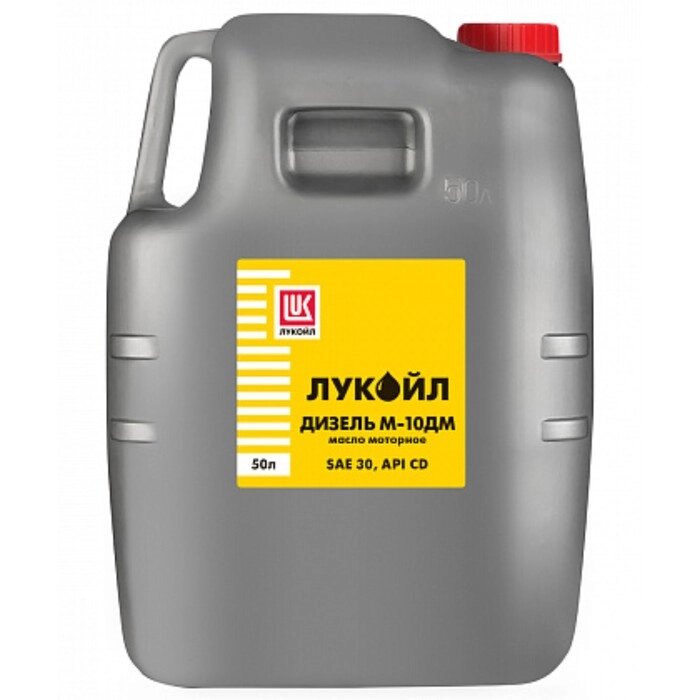 Моторное масло Лукойл М10ДМ, канистра 50 л 18476 от компании Интернет-гипермаркет «MALL24» - фото 1