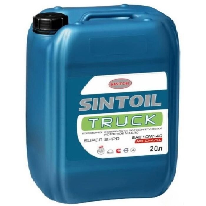 Моторное масло Sintoil 10w40 TRUCK CI-4/SL п/синтетика 20л от компании Интернет-гипермаркет «MALL24» - фото 1