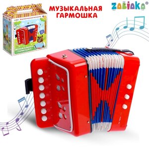 Музыкальная игрушка "Гармонь", детская