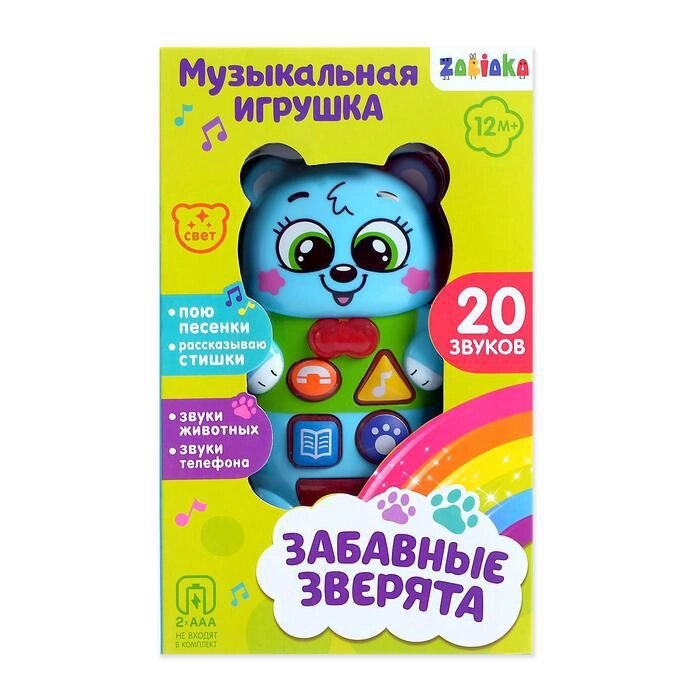 Музыкальная развивающая игрушка "Медвежонок", русская озвучка, световые эффекты от компании Интернет-гипермаркет «MALL24» - фото 1