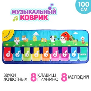 Музыкальный коврик "Веселая ферма" 100см