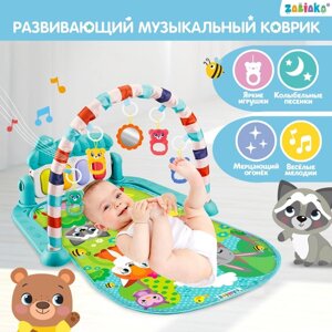 Музыкальный развивающий коврик, звук, цвет голубой