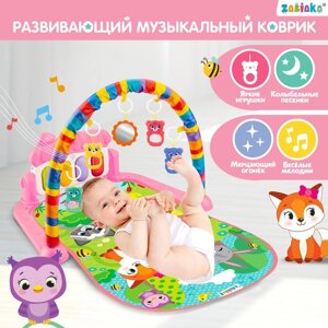 Музыкальный развивающий коврик, звук, цвет розовый