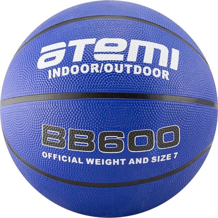 Мяч баскетбольный Atemi BB600, размер 7, резина, 8 панелей, окруж 75-78, клееный от компании Интернет-гипермаркет «MALL24» - фото 1
