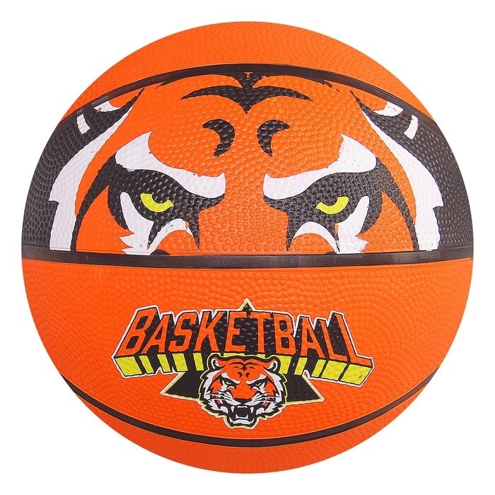 Мяч баскетбольный "Тигр", размер 7, бутиловая камера, 480 г, цвета МИКС от компании Интернет-гипермаркет «MALL24» - фото 1