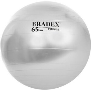 Мяч для фитнеса Bradex, антивзрыв 65 см, с насосом