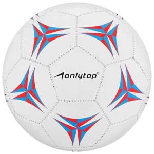 Мяч футбольный, размер 5, 32 панели, PVC, машинная сшивка, 2 подслоя
