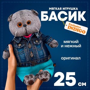 Мягкая игрушка "Басик в джинсовой куртке и бирюзовых штанах", 25 см Ks25-212