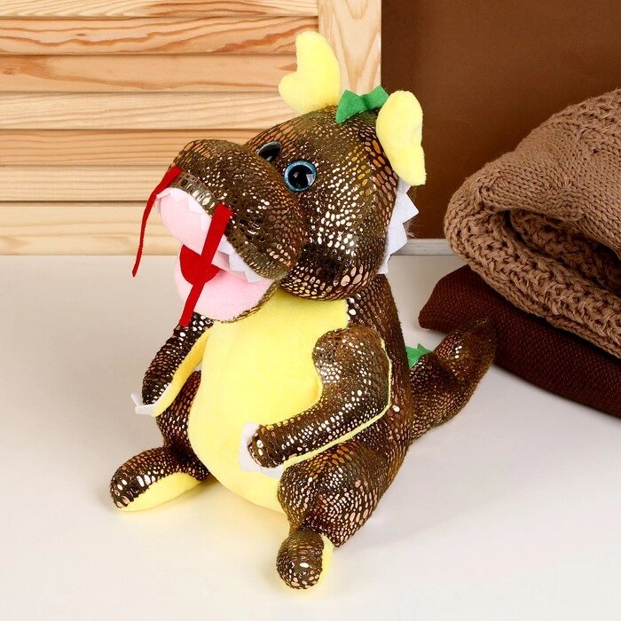 Мягкая игрушка "Дракон", 27  см, цвет золотой от компании Интернет-гипермаркет «MALL24» - фото 1
