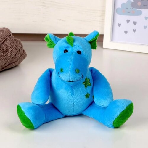 Мягкая игрушка "Дракоша со звёздами", 14 см, цвет голубой