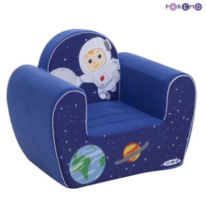 Мягкая игрушка "Кресло Космонавт"
