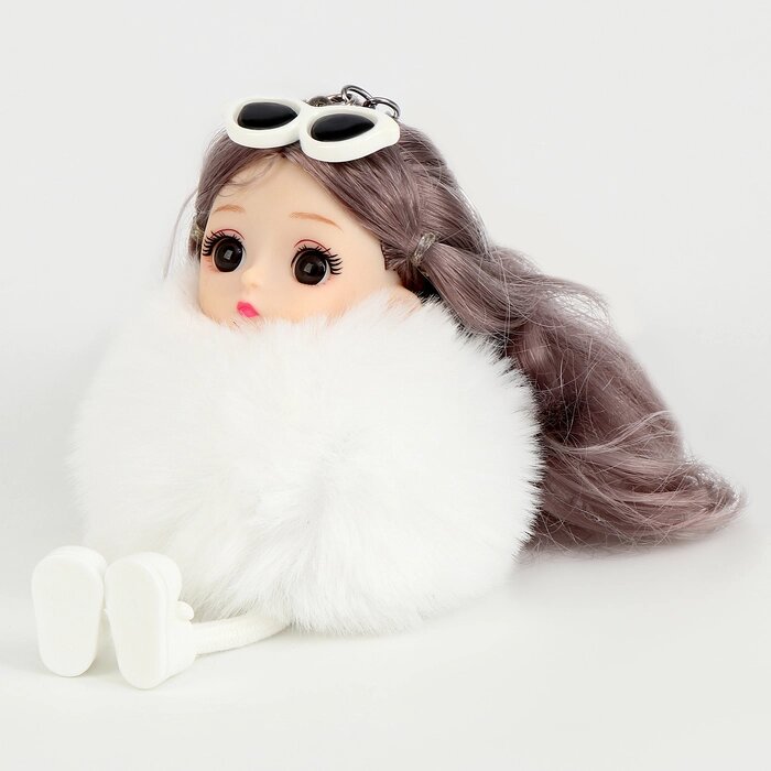 Мягкая игрушка "Куколка модница" на брелоке, 16 см, цвет белый от компании Интернет-гипермаркет «MALL24» - фото 1