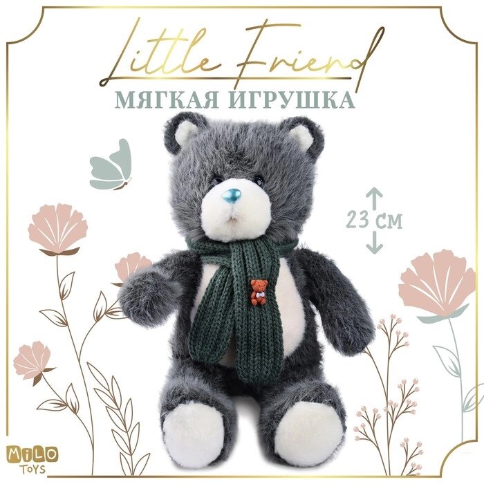 Мягкая игрушка "Little Friend", мишка с зелёным шарфом, цвет темно-серый от компании Интернет-гипермаркет «MALL24» - фото 1