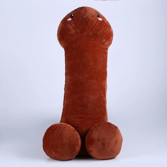 Мягкая игрушка "Прибор", 70 см, цвет тёмный от компании Интернет-гипермаркет «MALL24» - фото 1