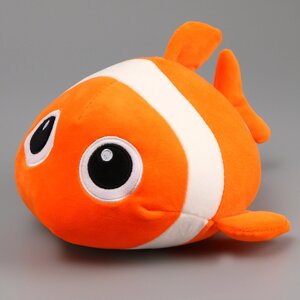 Мягкая игрушка "Рыбка", 19 см, цвет оранжевый