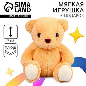 Мягкая игрушка с ночником "Мишка"