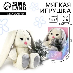 Мягкая игрушка "Зимняя Li"