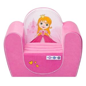 Мягкое игрушечное кресло "Принцесса", цвет розовый