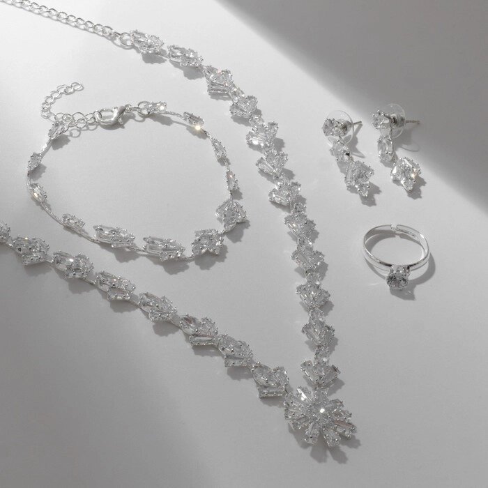 Набор 4 предмета: серьги, колье, браслет, кольцо "Изыск" цветок, цвет белый в серебре от компании Интернет-гипермаркет «MALL24» - фото 1