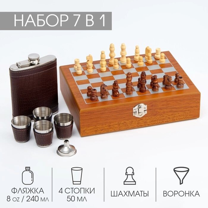 Набор 7 в 1: фляжка 8 oz чешуя, 4 рюмки, воронка, шахматы, 18 х 24 см от компании Интернет-гипермаркет «MALL24» - фото 1