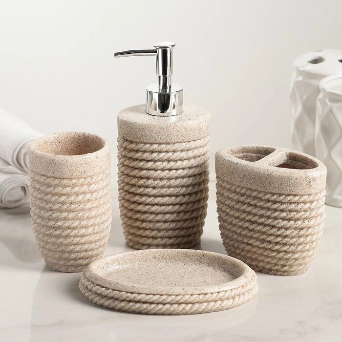 Набор аксессуаров для ванной комнаты, 4 предмета "Плетение" от компании Интернет-гипермаркет «MALL24» - фото 1