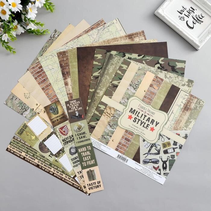 Набор бумаги для скрапбукинга "Military style" 10 листов, 30,5х30,5 см от компании Интернет-гипермаркет «MALL24» - фото 1