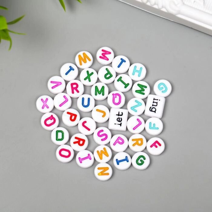 Набор бусин для творчества пластик "Англ. буквы в круге" разноцветные 15 гр 0,6х1х1 см МИКС от компании Интернет-гипермаркет «MALL24» - фото 1