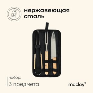 Набор для барбекю (нож, вилка, щипцы) 33 см