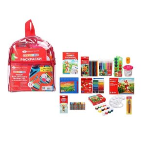 Набор для детского творчества "Цветик", 12 предметов, в рюкзаке, раскраска в подарок