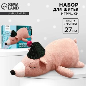 Набор для шитья. Мягкая игрушка "Медвежонок Маилз", 27 см