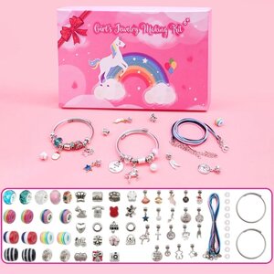 Набор для создания браслетов "Подарок для девочек", единорог, 69 предметов, цветной