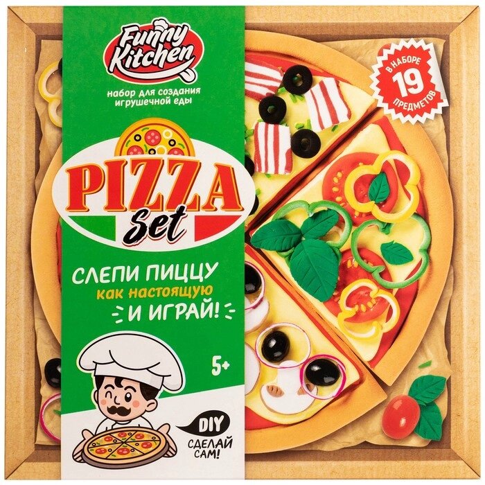 Набор для создания игрушечной еды "Funny Kitchen. Pizza set" от компании Интернет-гипермаркет «MALL24» - фото 1