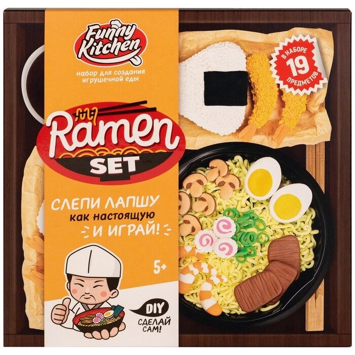 Набор для создания игрушечной еды "Funny Kitchen. Ramen set" от компании Интернет-гипермаркет «MALL24» - фото 1