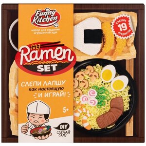 Набор для создания игрушечной еды "Funny Kitchen. Ramen set"