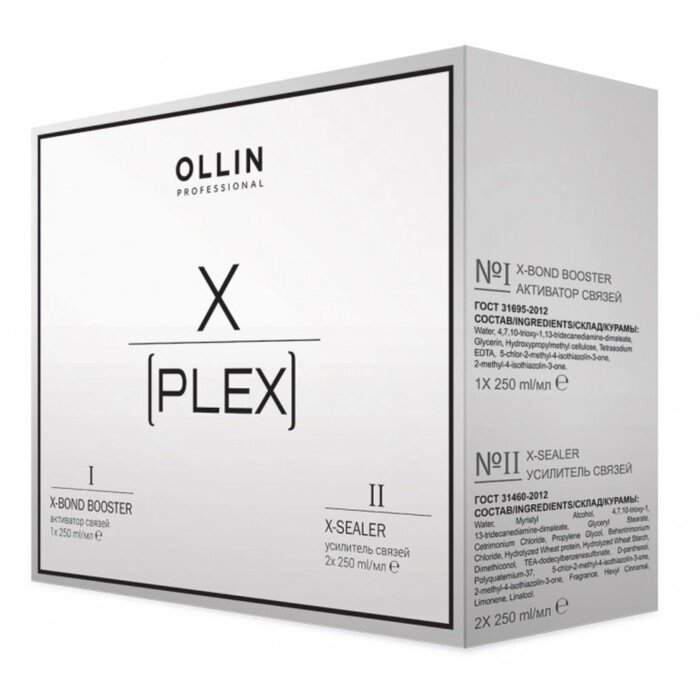 Набор для волос Ollin Professional X-Plex, 3 предмета: активатор связей 250 мл, усилитель связей 250х2 мл от компании Интернет-гипермаркет «MALL24» - фото 1