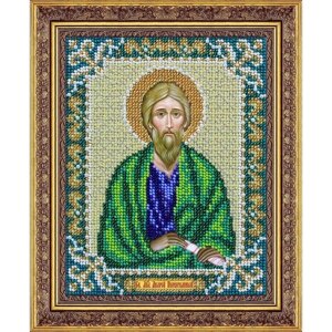 Набор для вышивания бисером "Святой Апостол Андрей Первозванный"