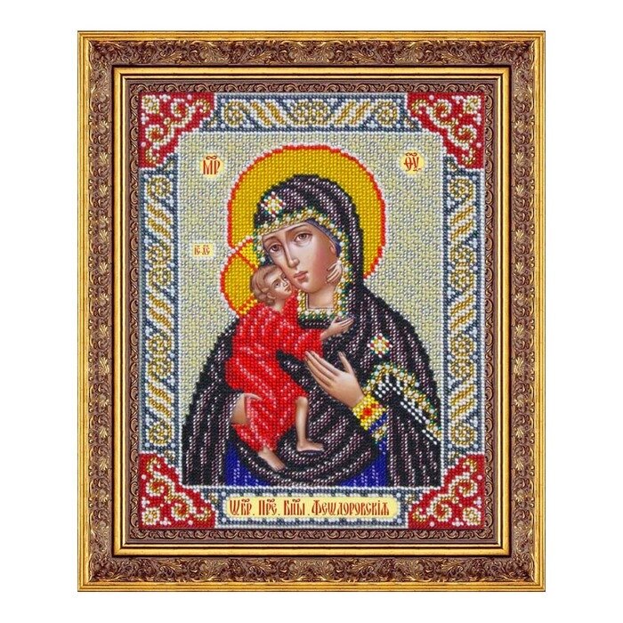 Набор для вышивки бисером "Пресвятая Богородица Феодоровская" от компании Интернет-гипермаркет «MALL24» - фото 1