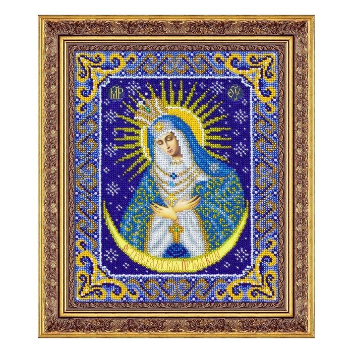 Набор для вышивки бисером "Пресвятая Богородица Остробрамская" от компании Интернет-гипермаркет «MALL24» - фото 1